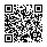 QR code INF-500AP RM (3U), INF-800AP RM (3U)