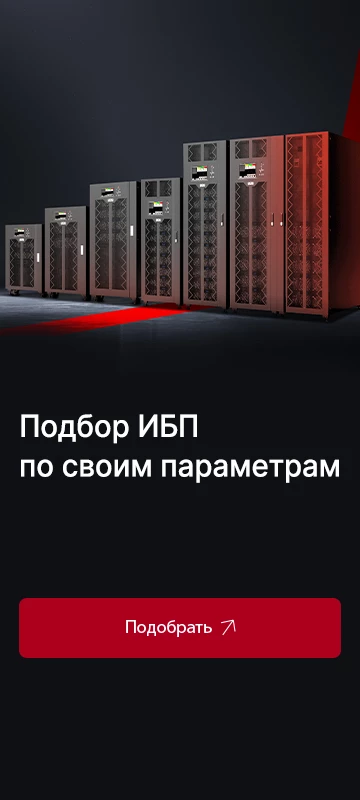 https://static.pcm.ru/img2024/main/text-banner-5.webp