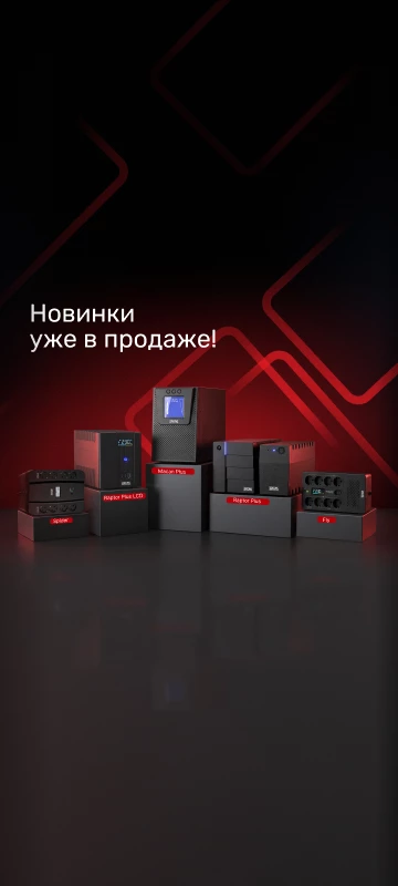 https://static.pcm.ru/img2024/main/text-banner-7.webp